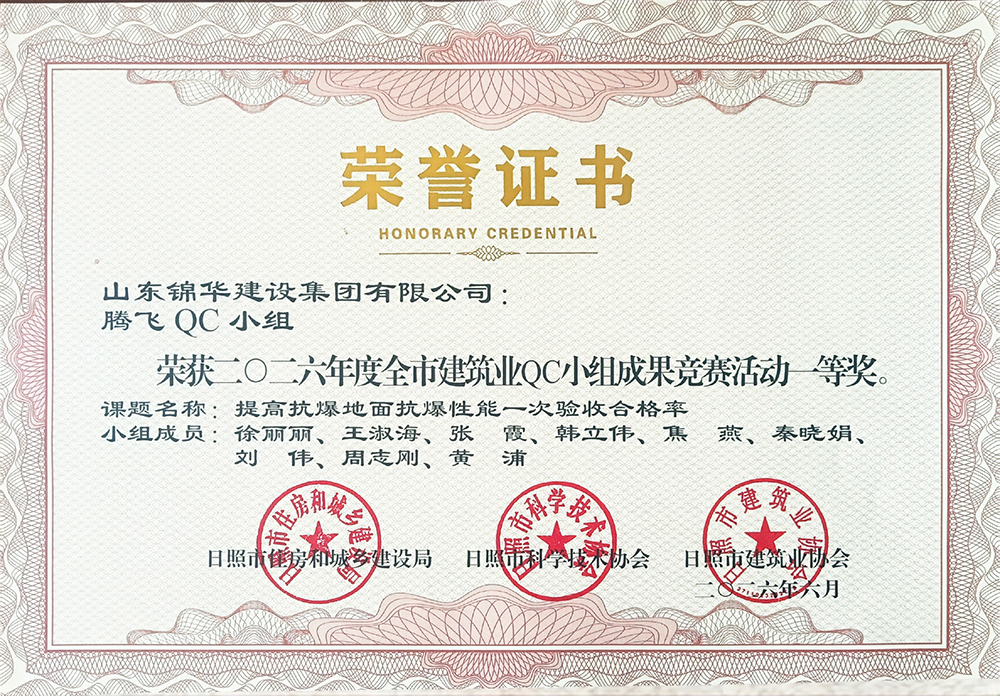 国产精品爽爽久久久久久竹菊