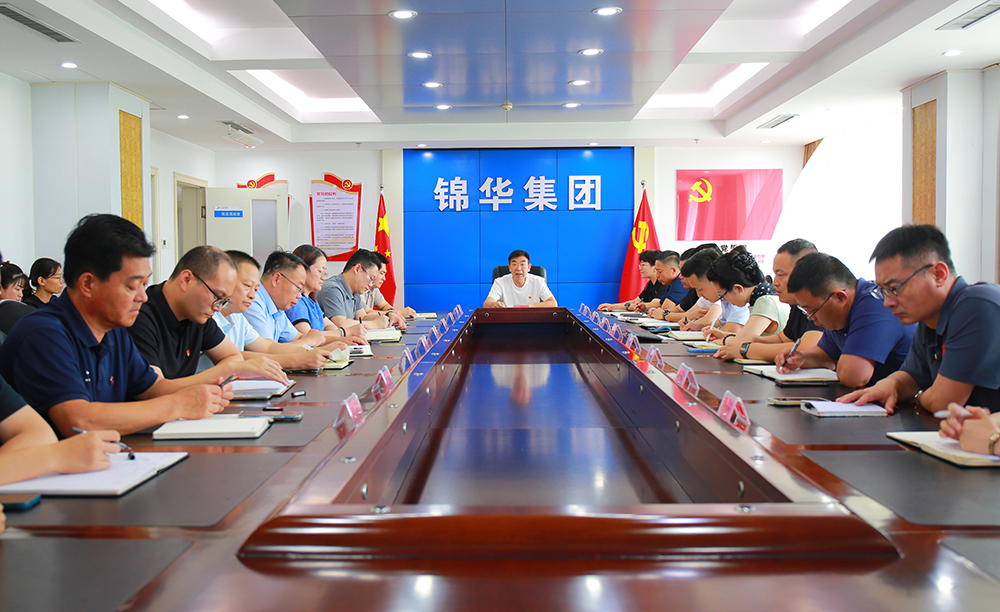 国产精品爽爽久久久久久竹菊
