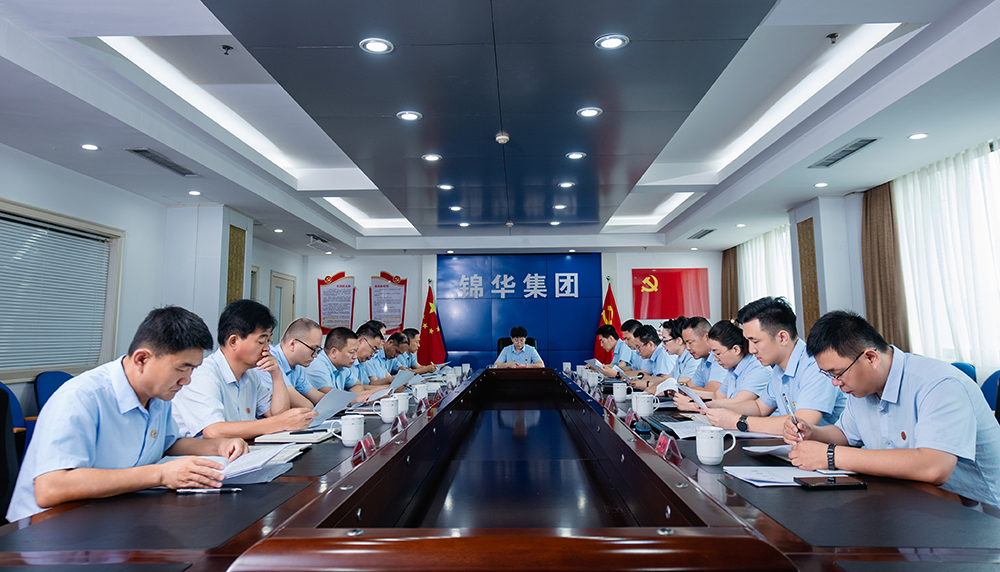 国产精品爽爽久久久久久竹菊
