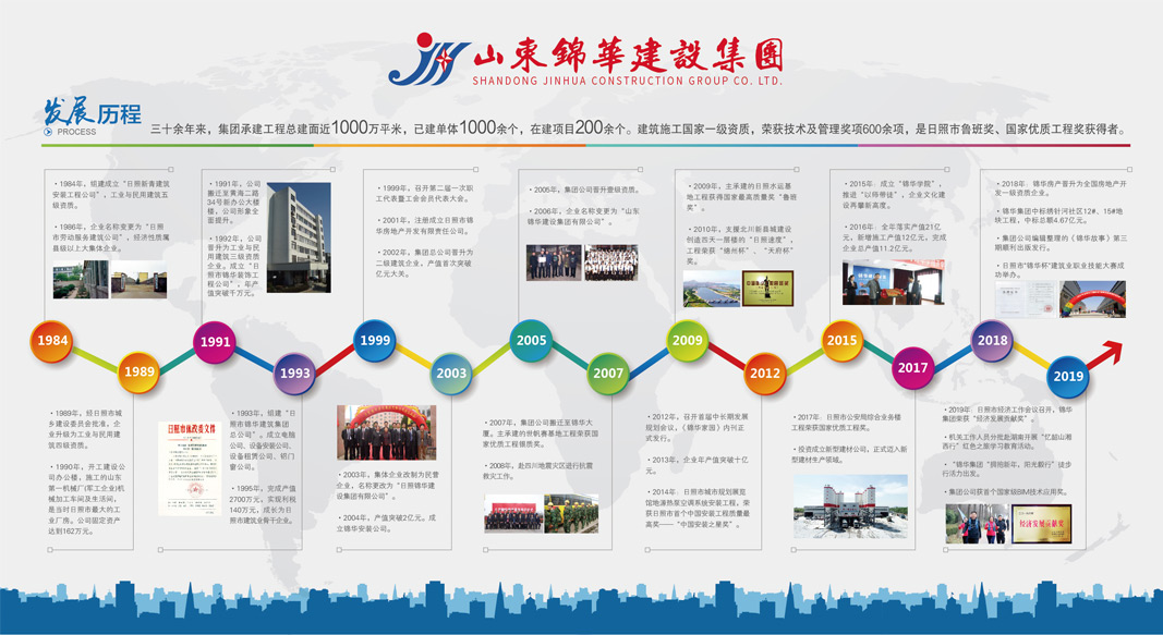 国产精品爽爽久久久久久竹菊